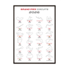 Plakat grand prix circuits 2026