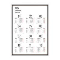 Plakat Kalendarz 2025 no3